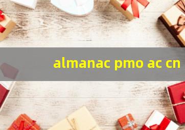 almanac pmo ac cn